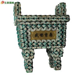 錢幣工藝品與錢幣冊(cè) 批發(fā)零售一站式服務(wù)