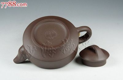 匠心獨(dú)韻 國家級(jí)工藝美術(shù)員小漢君165cc紫泥扁壺品鑒