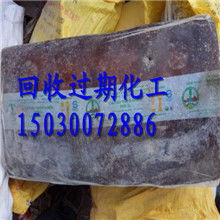 工藝美術品零售 藝術與商業的交匯點