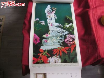 時代印記 1985年《人民大會堂工藝美術品》掛歷的收藏價值與懷舊情懷