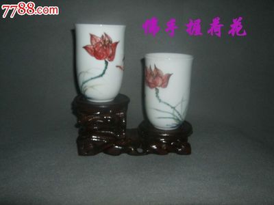 陳暉球手繪荷花對杯 一份百元價位的藝術收藏之旅