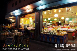 游走于人間天堂 南宋御街中華美食夜市與工藝美術品零售