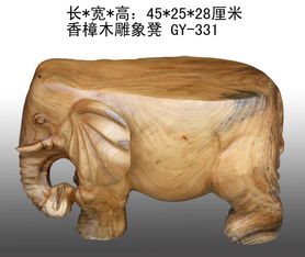 雕刻工藝品 求購信息