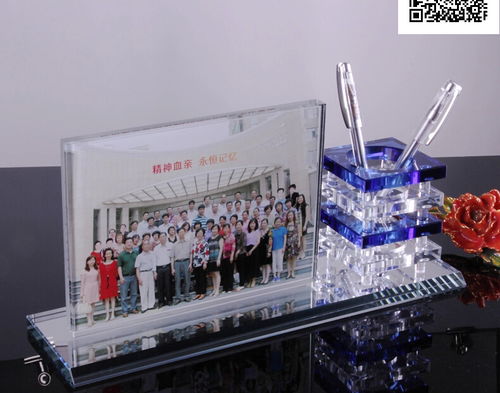 二十載同窗情，匠心定制永存心間