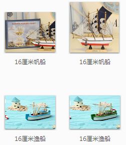 海島匠心 長島工藝美術品的海韻魅力與商機探索